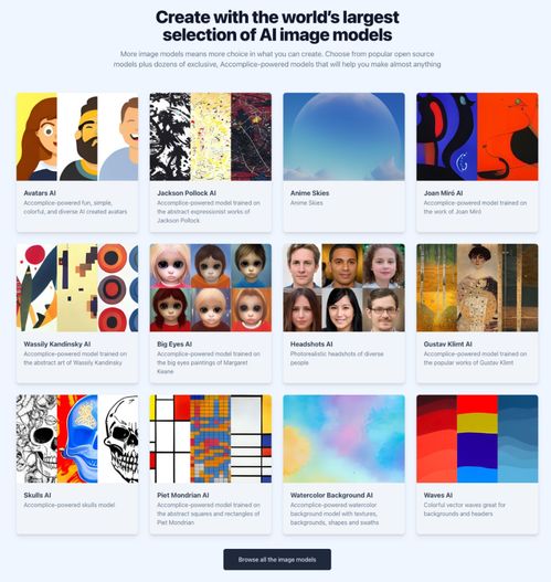 屬于你的AI創(chuàng)意工廠 如何構(gòu)建高效創(chuàng)意生產(chǎn)流水線