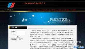 企業(yè)精品網(wǎng)站建設(shè)套餐880元，贈送400電話，快速開啟線上業(yè)務(wù)