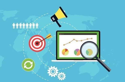 中小企業互聯網獲客指南 從網站建設到精準推廣